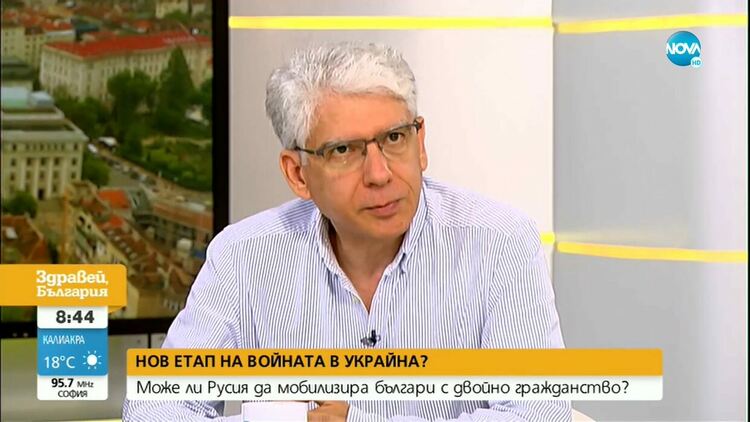 Експерт: НАТО и САЩ ще отговорят с огромно количество оръжия, ако Путин използва ядрено