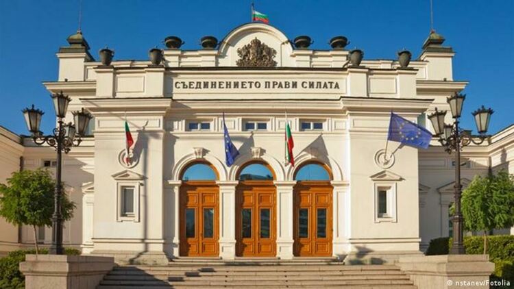 Exit Poll: ГЕРБ печелят предсрочните парламентарни избори