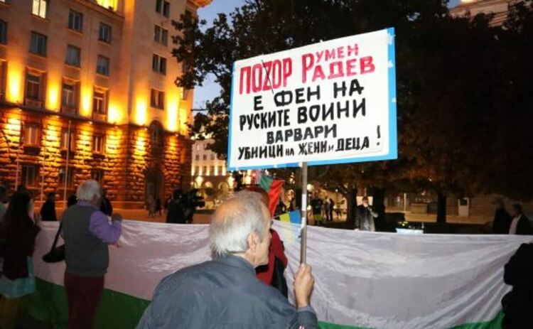 Протестиращи поискаха импийчмънт на президента и оставката на Вежди Рашидов