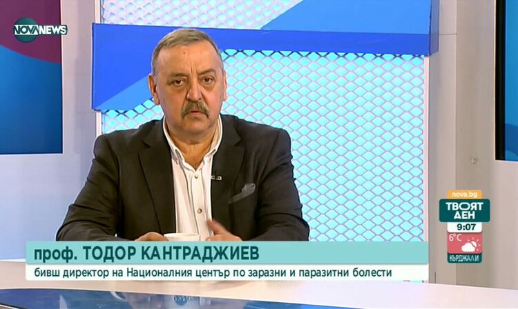 Проф. Кантарджиев: Вариантът BQ.1 ще доминира у нас около Нова година
