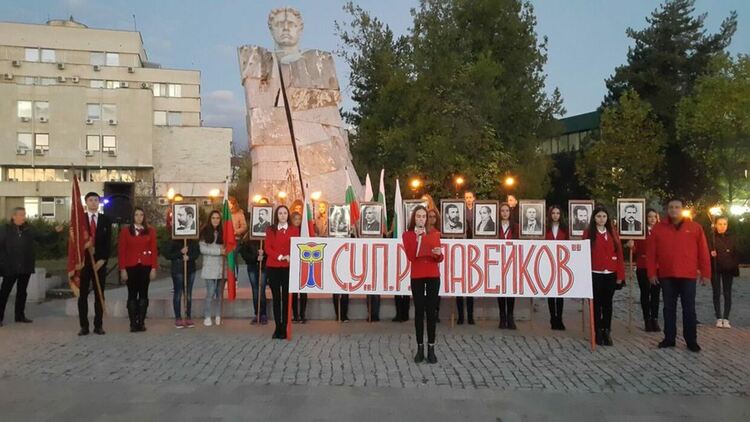 За 38-ми път славейковци празнуват патронен празник