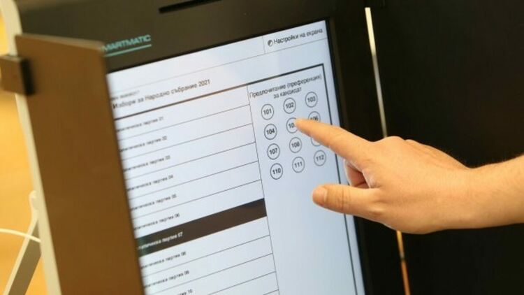 Прокуратурата образува проверка на машинния вот заради твърденията за манипулация