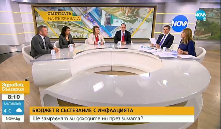 Какви са рисковете за доходите ни, ако няма нов бюджет за догодина