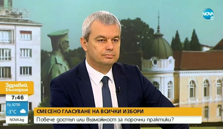 Костадинов: Призовавам президента да наложи вето върху хартиената бюлетина