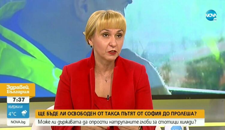 Скандал с винетките, омбудсманът иска амнистия