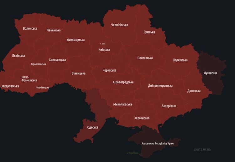 Въздушна тревога в цяла Украйна, ново ракетно нападение