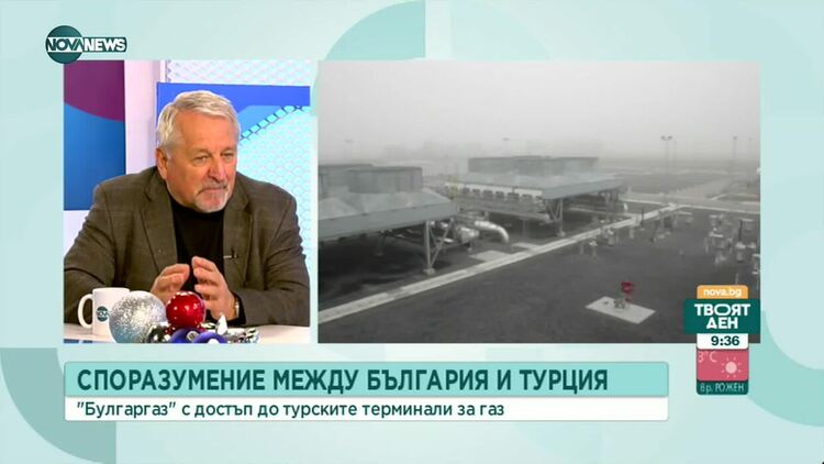 Хиновски: Сега сме част от сценария на Турция да са номер 1 в Европа и това е най-важното