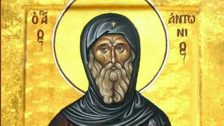 1522 именици празнуват на Антоновден в община Димитровград