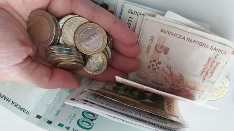 Могат ли да изгорят парите ни за втора пенсия