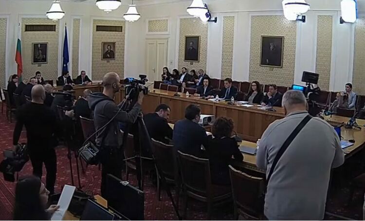 Първото заседание на парламентарната комисия за Nexo