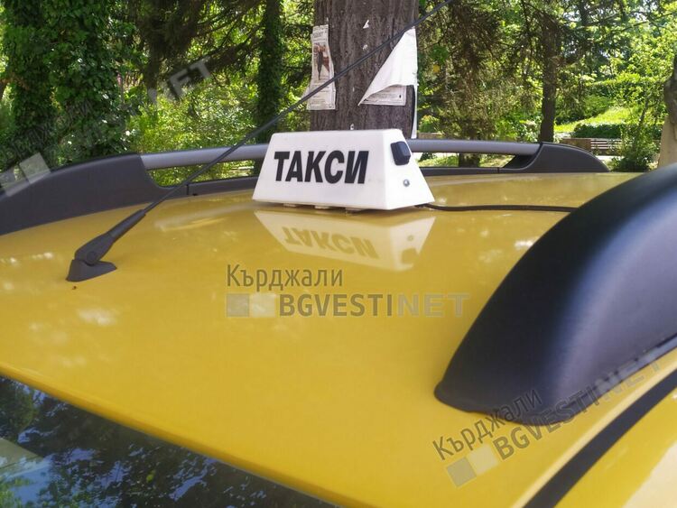 Погнаха такситата в Кърджали, глоби за невключени таксиметрови апарати