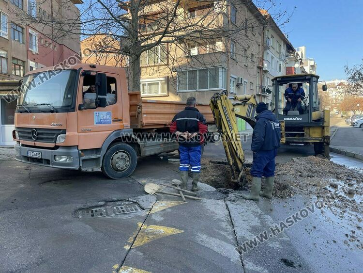 Дигитална система ще помага за ремонта по ВиК мрежата в Хасково
