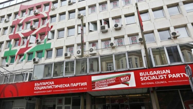 БСП се обединява с над 10 леви партии за изборите
