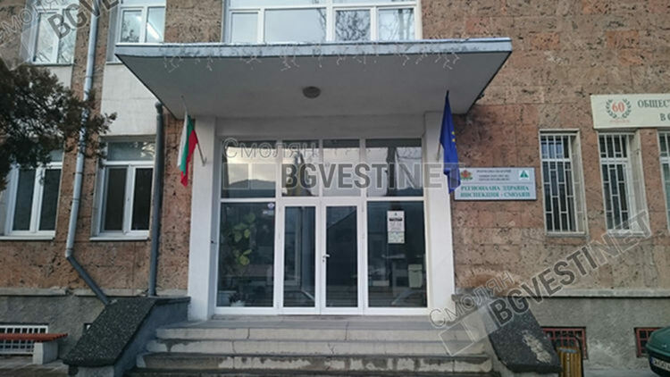 Стихове, придружени от призив за безопасна любов, ще разпространяват РЗИ и БЧК по повод 14 февруари