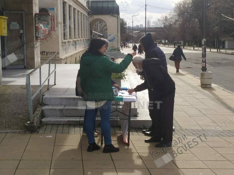 Повече от две трети от кърджалийци смятат, че еврото не трябва да се въвежда в България