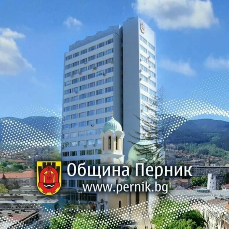 Община Перник иска да повиши таксите и услугите при ползването на спортни зали, съоръжения, хижи и басейни