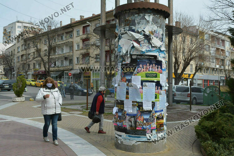 Определиха 26 места за лепене на предизборни афиши в Хасково