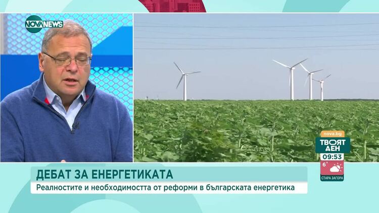 Юлиан Попов: България печели доста добре от енергийната криза