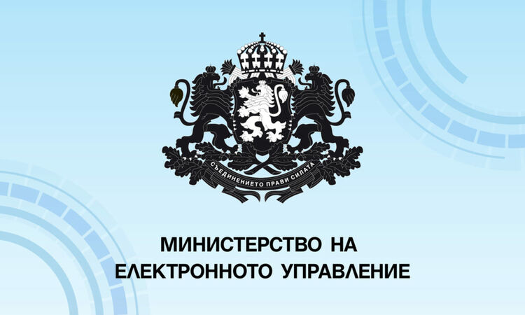 "Информационно обслужване" ще изгражда системата за видеонаблюдение в реално време в изборния ден и видеозаснемане след края му