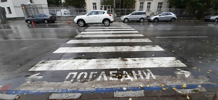 Жена е с опасност за живота, след като беше блъсната от автобус в Пловдив