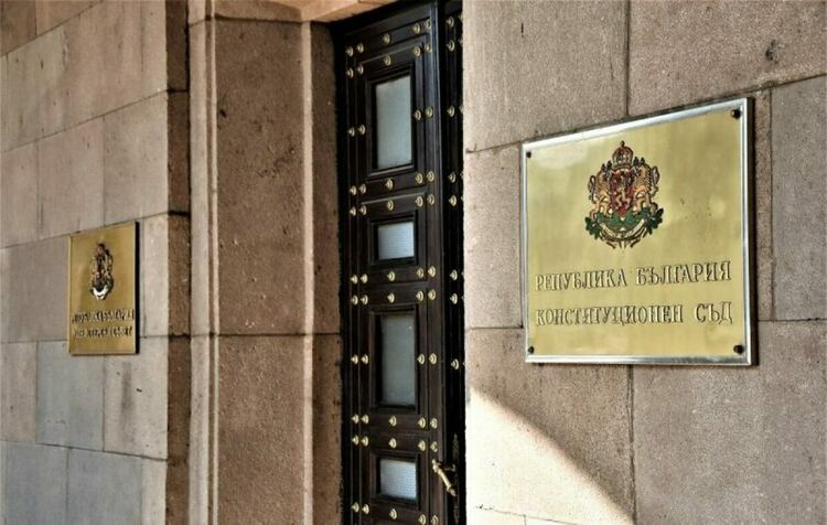 Конституционният съд ще се произнесе по прекроения Изборен кодекс