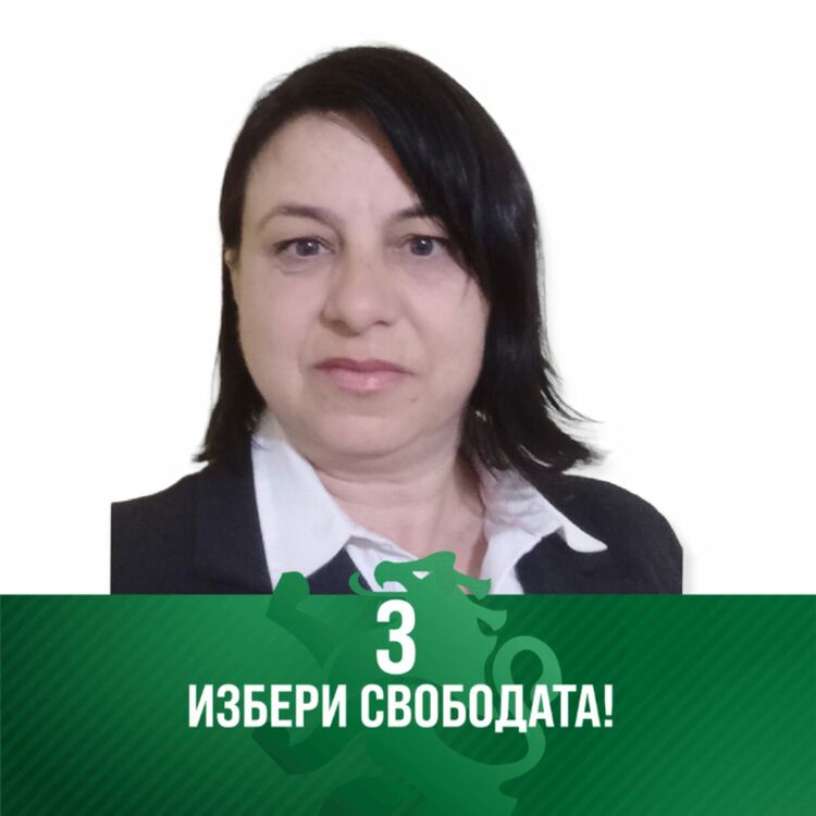 Анета Георгиева,дамата която поведе патриотите от ПП“Възраждане“в Кърджали
