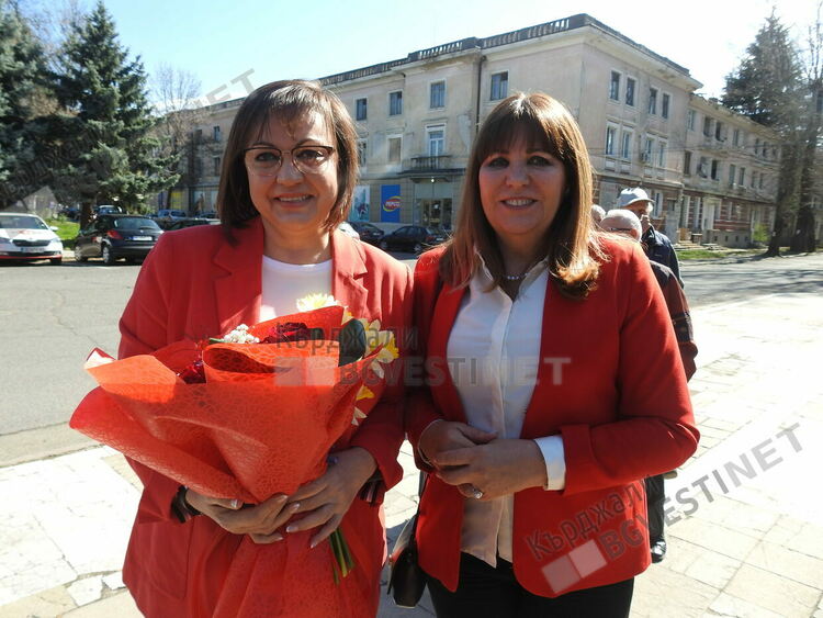Кърджали чества Деня на Тракия, Нинова дойде да подкрепи проф.Стайкова за депутат