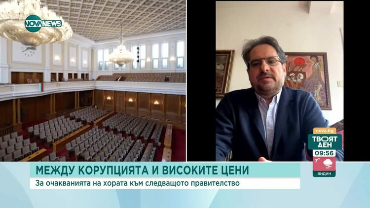 Смилов: Ако повече хора гласуват в неделя, могат да променят прогнозите за вота