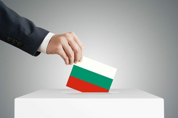 Ден за размисъл преди парламентарните избори