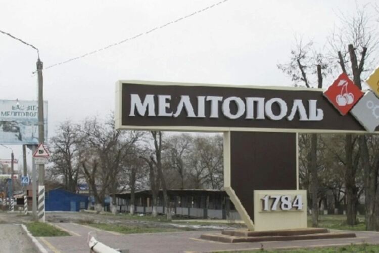 Взрив на автомобил в Мелитопол. Кмет колаборант в тежко състояние