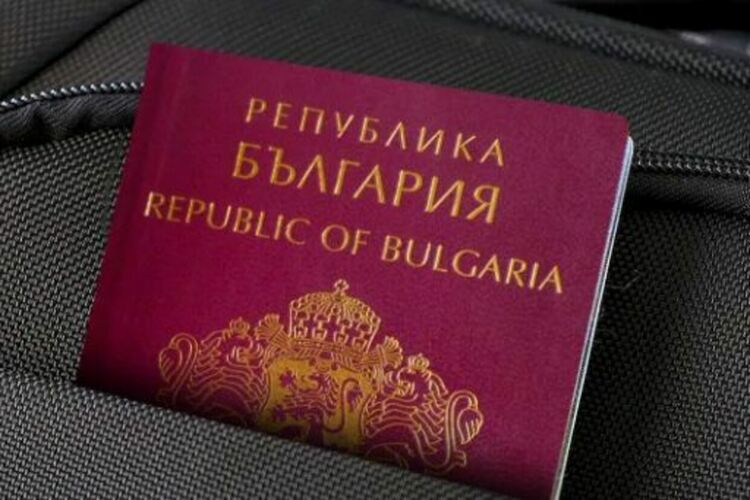 Къде е българският паспорт в списъка с най-мощните в света