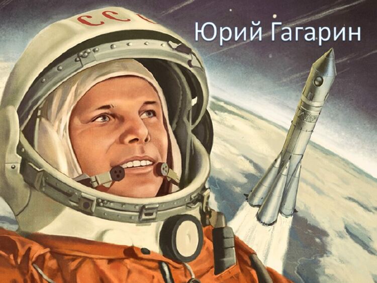 12 април: Космическата надпревара между СССР и САЩ в бюлетините на БТА