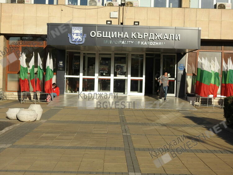 Отбелязваме  Международния ден на Земята в Кърджали със засаждане на цветя от ученици