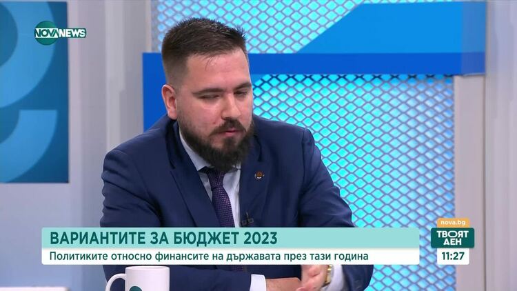 Какво предвещава внесеният от служебното правителство бюджет