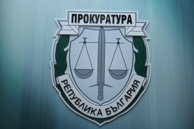 СГП поиска имунитета на още един депутат заради дело за търговия с влияние