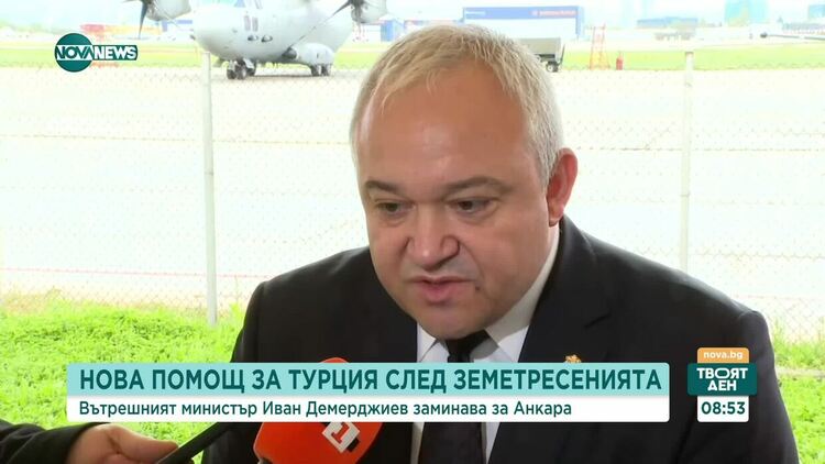 Демерджиев проверява за още виновни за пробите за наркотици на Семерджиев