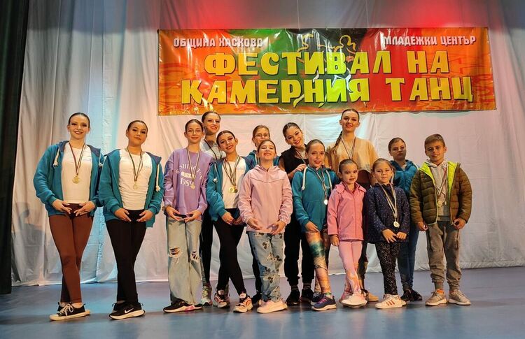 Рекорден брой награди за Галаксико от фестивала на Камерния танц