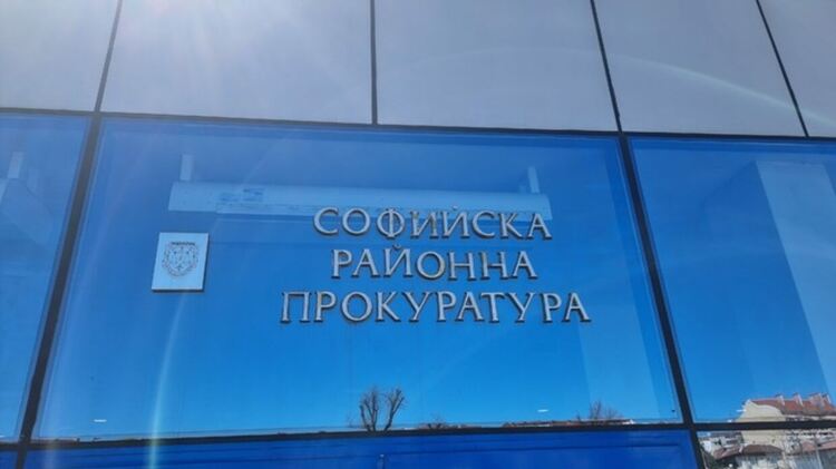 Прокурори се разграничават от становище в подкрепа на искането за предсрочно освобождаване на главния прокурор