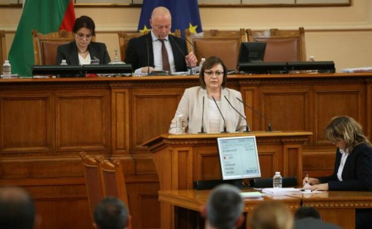 БСП избяга от зала, за да не гласува механизма за разследване на Гешев