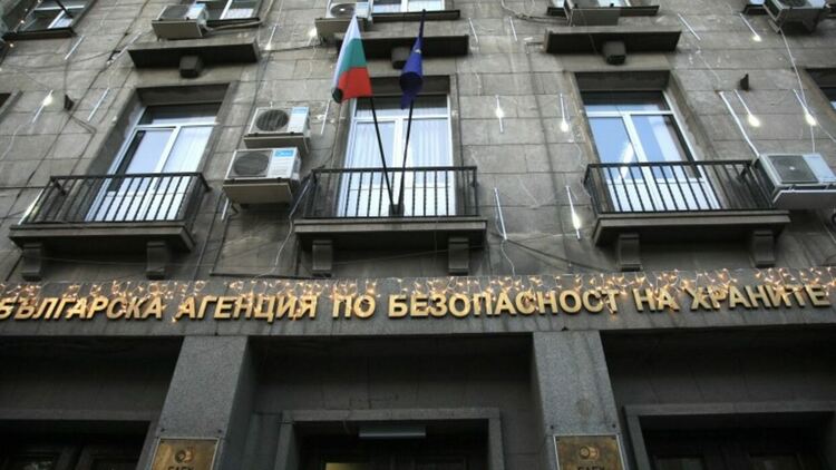 Смениха шефа на БАБХ