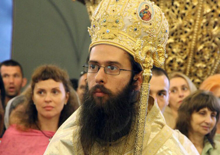 Знеполският епископ Арсений ще отслужи архирейска света литургия за Еньовден в Кърджали