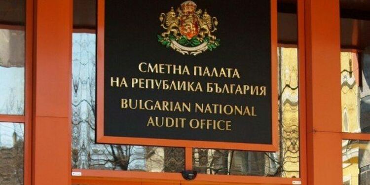 Сметната палата разсекрети свои доклади за държавни или общински структури, дадени на прокуратурата