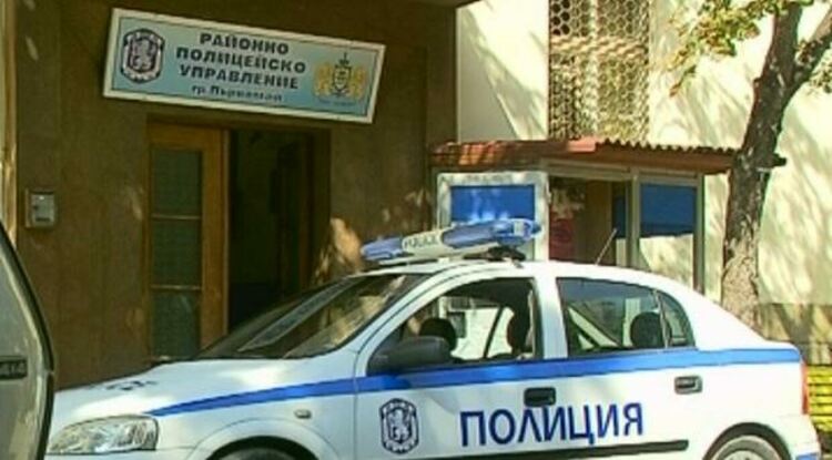 Наградиха 14 полицаи по случай празника на Полицията