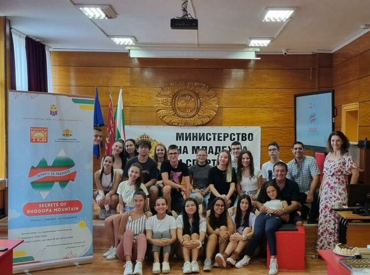 „Тайните на Родопите“ ще показват младежи от Кърджали по проект