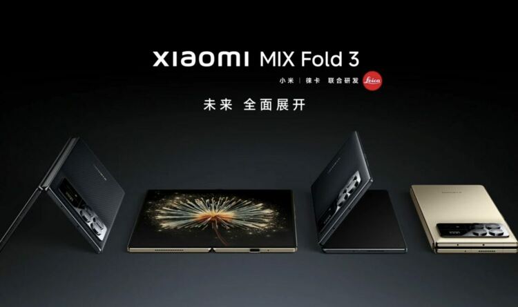 Xiaomi представи Mix Fold 3