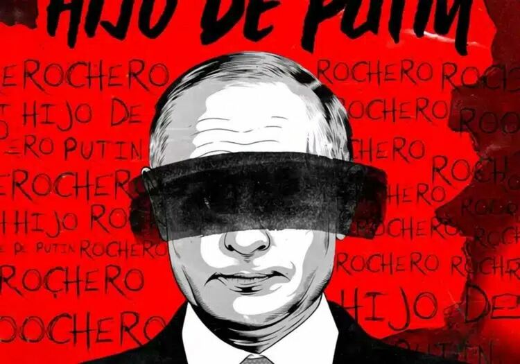 Русия глоби Reddit, Apple и Wikipedia, защото не са премахнали "фалшиво" съдържание за войната в Украйна