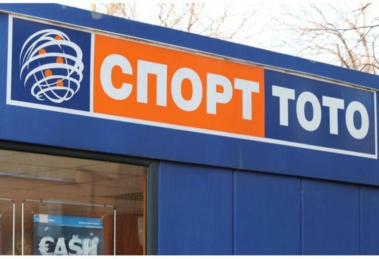 Смениха шефа на тотото и двама от членовете на борда