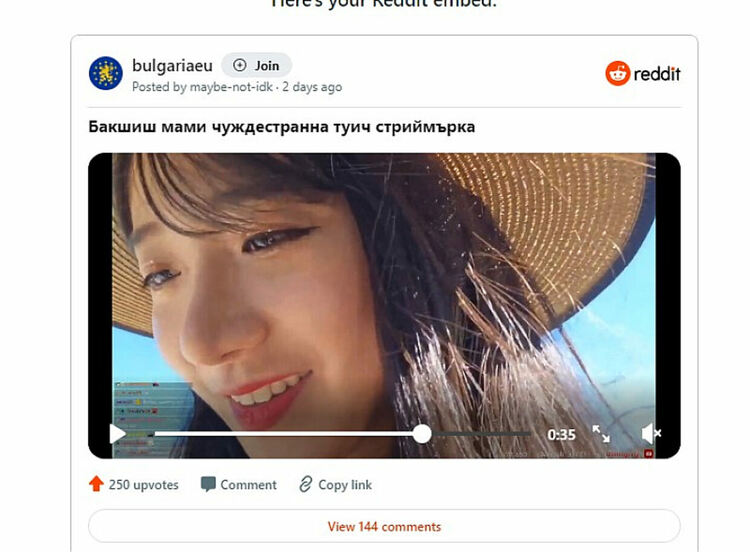 България пак се прочу: Известна азиатска инфлуенсърка беше ”одрана” пред очите на феновете си от наш таксиджия