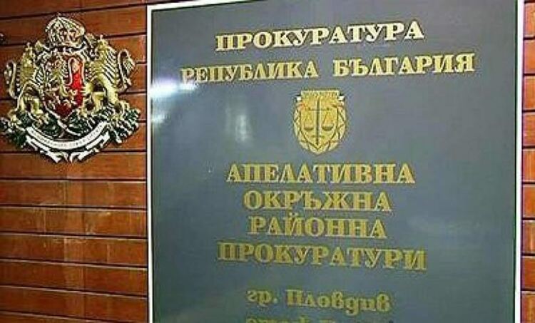 Пратиха на съд асеновградчанин, обвинен в опит за убийство и в притежание на незаконно оръжие 