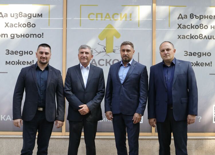Спаси Хасково: Градът трябва да е модерен, функционален и зелен